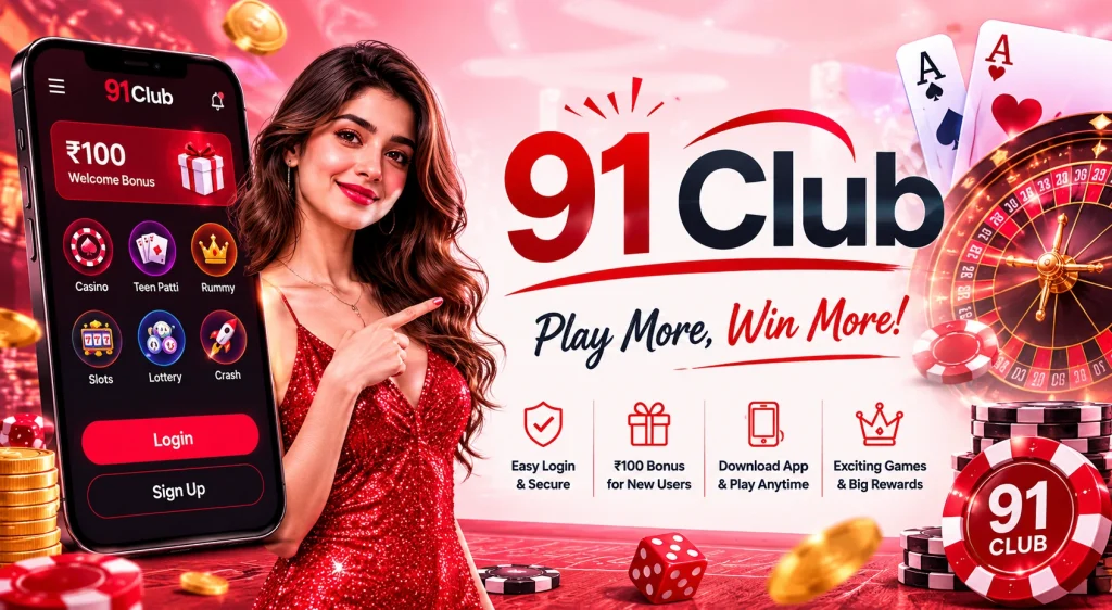 91 Club Game